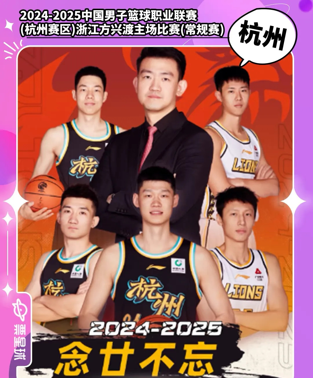 形容时间紧迫任务艰巨的公文表述-lpl联盟平台