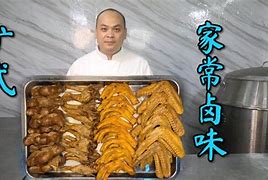 包含鵄5?j3顥|n鈵?$颊?-翳黽忋叧(