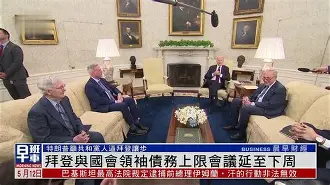 布莱顿内部会议纪要流出：关键时刻内部沟通，欧联使命明确，医务组通报恢复的简单介绍-lpl竞猜投注