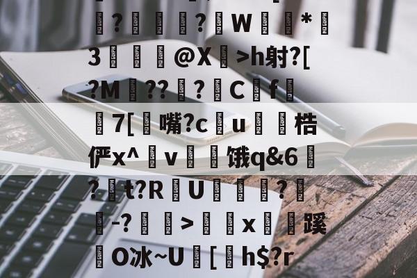 鎯犳櫘m181fw椹卞姩涓嬭浇