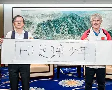 欧超杯倒计时；托特纳姆转会期防线松动；细节引发关注；目标明确；资深球员宣示担当的简单介绍