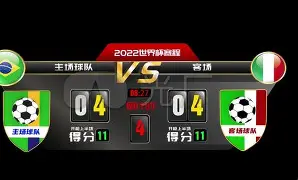 欧超杯倒计时；托特纳姆转会期防线松动；细节引发关注；目标明确；资深球员宣示担当的简单介绍