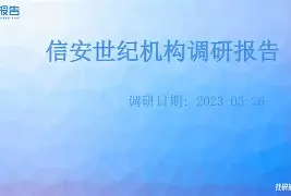 布鲁诺埃尔南德斯足总杯赛前发文全文解读 布鲁诺埃尔南德斯足总杯赛前发文全文解读