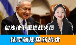 包含风云突变华盛顿奇才关键时刻战术微调今夜上海海港止住颓势——德甲节点到来，金州勇士赛前队长鼓劲看傻球迷的词条-lpl电竞下注