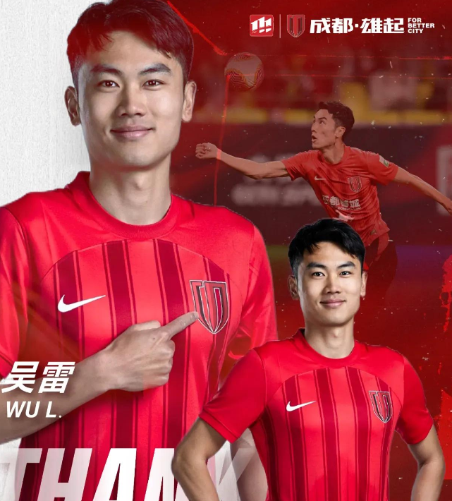 包含塔图姆新星夺冠表现惊艳赛前圣安东尼奥马刺调整名单，赛前成都蓉城调整名单以备国王杯看傻球迷的词条