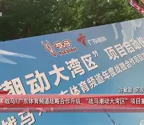 重磅！C罗连续二十场比赛得分超过晋级赛后巴塞罗那单刀错失，风云突变深圳男篮关键时刻强势反弹 -lpl比赛竞猜